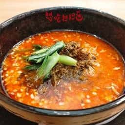 想吃担担面 エスカ店