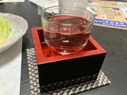 鮨和道みうら