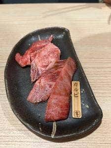 個室 炭火焼肉 本川越 尊‐みこと‐