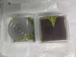 喜屋菓子店