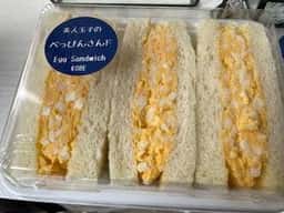 美人玉子のべっぴんさんド