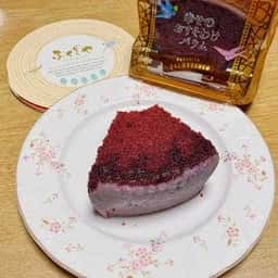 ふくぎや 那覇空港店