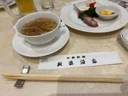 中華料理 桃源酒家