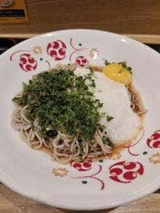 いろり庵きらく 戸塚店