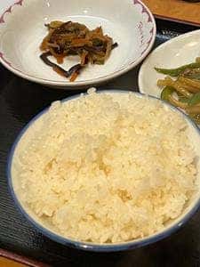 新世紀