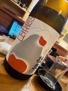 魚と肉と地酒 マルキ商店
