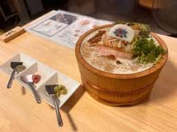 鯵壱北條