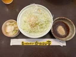 かつはな亭 三郷中央店