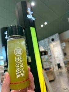 緑茶B.I.Y.スタンド