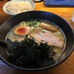 太陽軒