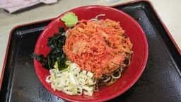 名代 富士そば 八王子店