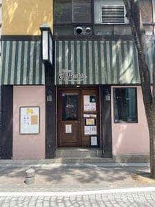 タベルナ イル・ピアット