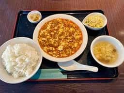 ほんわ華や