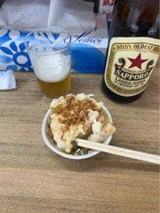 立ち呑み じえん