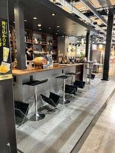 お酒の美術館 阿蘇くまもと空港店
