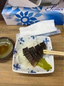 立ち呑み じえん