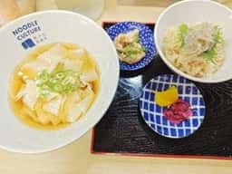 星が丘製麺所 大阪・九条ゼニヤ店