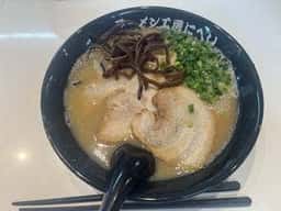 ラーメン工房 にへい
