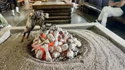 菱屋 菅沼営業所 山小や