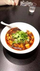 麺屋 黒風