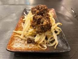 純但馬牛 美方 powered by GORIO