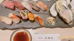 三陸前 仙台駅ビル店