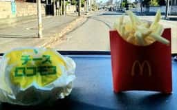 マクドナルド 中央大通り長田店