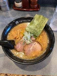 らーめん てつや 平岡店