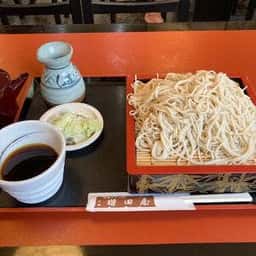 川崎増田屋