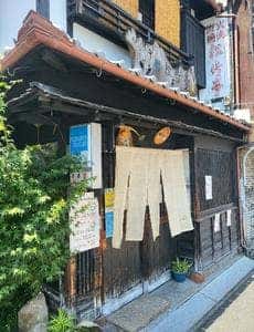 松竹亭中浜店