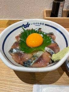いまがわ食堂 大和店