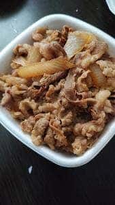 吉野家 202号線バイパス原店