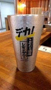 大阪梅田 シスターブラウン