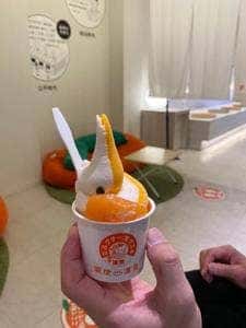 道後ミルクチーズケエキ