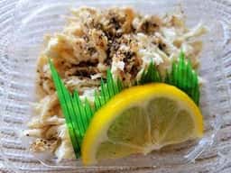 岡食鳥直営店 とりせん