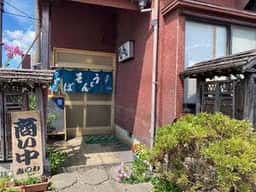 そば処 みのわ