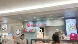 ミサキドーナツ CIAL横浜店
