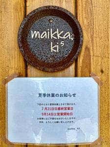 maikka.ki5
