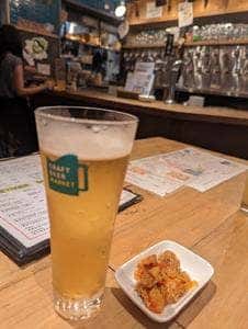 CRAFT BEER MARKET 大手町店