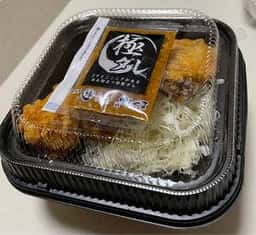 からあげ・とり弁 縁 小田急アコルデ新百合ヶ丘店