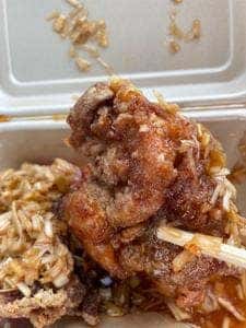 ダイニング美鶏