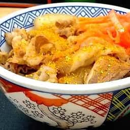 吉野家 尾久橋通り舎人店