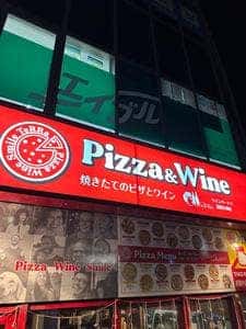 ワインバー テラ 長岡天神店