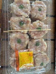 上岡肉店