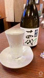 居酒屋 味山海