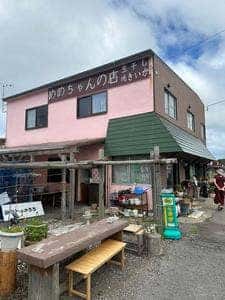 めめちゃんの店