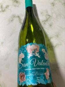 ワインショップ・エノテカ GINZA SIX店