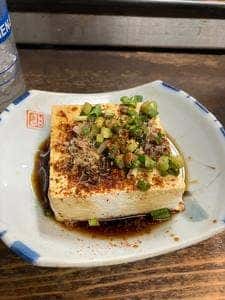 大桝屋