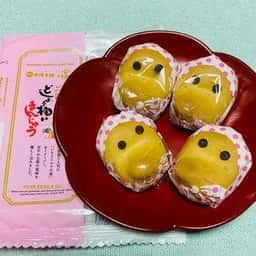 久世福商店 イオンモール岡山店