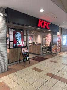 ケンタッキーフライドチキン 多摩センター店